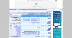Desktop Screenshot of bis.bgu.co.il