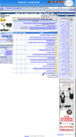 Mobile Screenshot of heb-lit.bgu.co.il